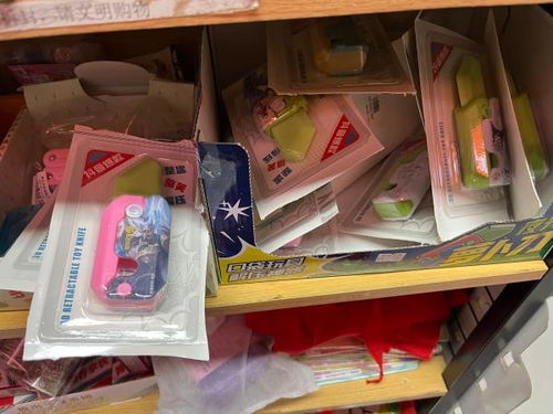 盘珠子的小学生开始耍‘萝卜刀’了 这些玩具有何魔力？